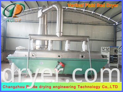 Vibration drying machine for fumaric acid